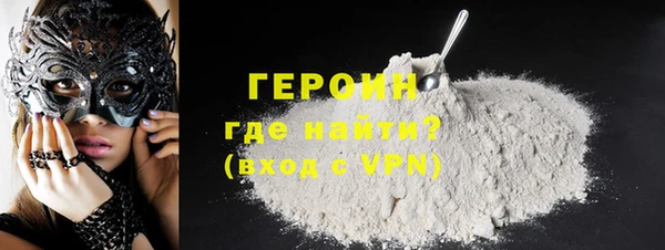 амф Баксан