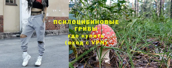 мефедрон мука Балабаново