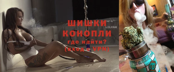 СК Балахна