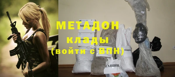 амф Баксан