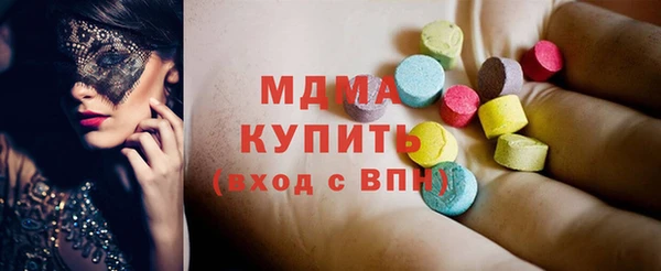 амф Баксан