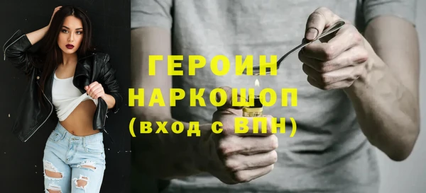 амф Баксан