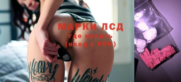 амф Баксан