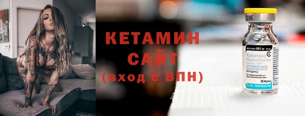СК Балахна