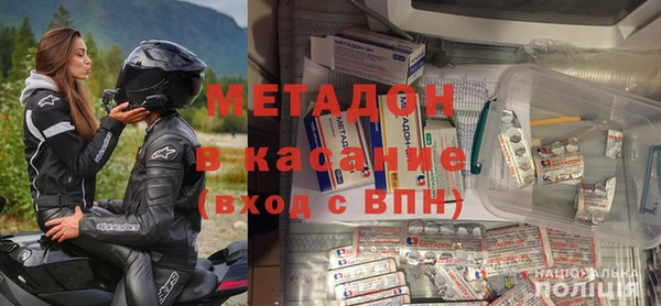 СК Балахна