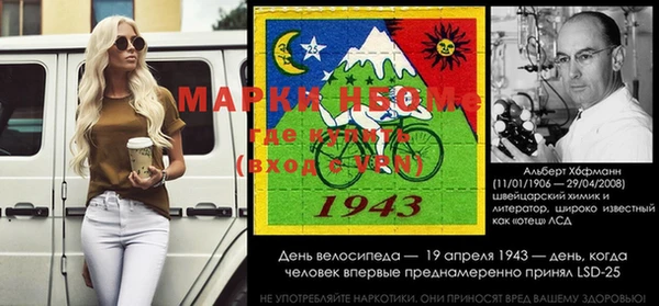 мефедрон мука Балабаново