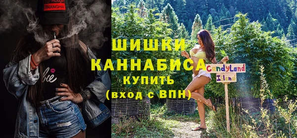 СК Балахна