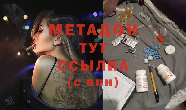 СК Балахна